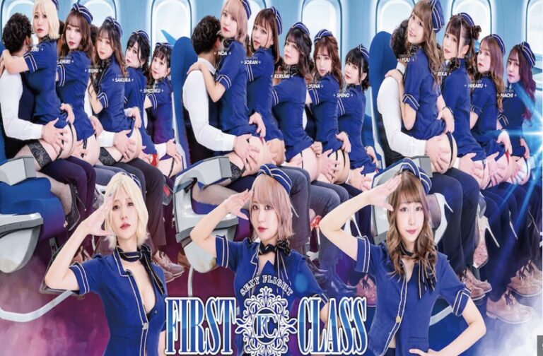 セクシーフライト　first class